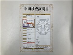 ミラココア ココア プラスX ナビ