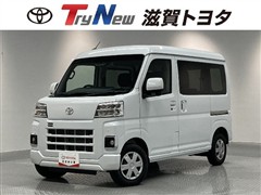 ピクシスバン クルーズターボ