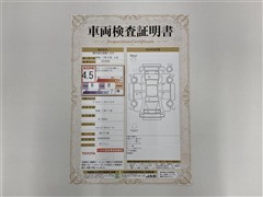 ピクシスバン クルーズターボ