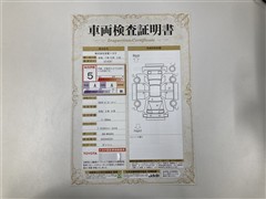 RAV4 G Zパッケージ 4WD