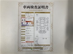 RX300 VER-L ムーンルーフ