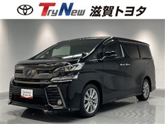 ヴェルファイア Z A GLDアイズ