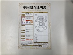 ヴェルファイア Z A GLDアイズ