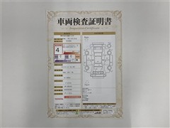 ハイエースV スーパーGL DP2