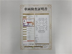 ハイエースV S-GL DP2 4WD