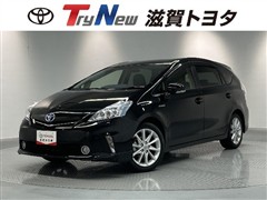 プリウスアルファ S ツーリング