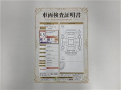 ヤリスクロス Z PVM BSM ETC