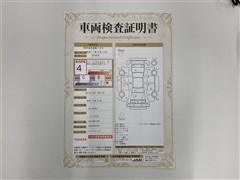 カローラフィールダーHEV EX