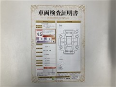 ヤリスクロス G ETC Bカメラ