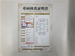 ピクシスエポック:B SA3