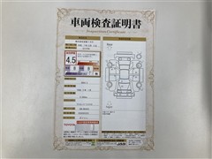 RAV4 G 4WD サンルーフ ETC