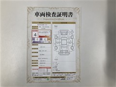 カローラ G-X ETC Bカメラ