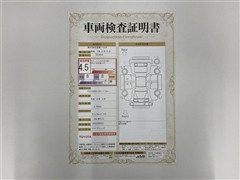 ヤリスクロスHEV:Zアドベンチャー