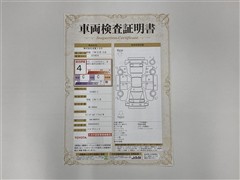 ヤリスHEV:Z PVM BSM ETC