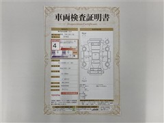 タントカスタム RSトップED SA3