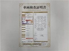 シエンタ G セーフティED2 7ニン