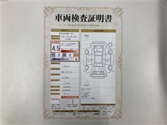 ヤリスクロス Z BSM ETC Bカメ