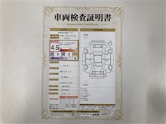 カムリ WS BSM ETC Bカメラ