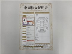 ノアHEV S-Z 4WD リヤモニ