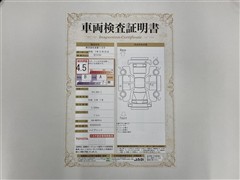 ヤリス:HEV Z PVM ETC