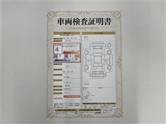 86 GT 6MT ETCナビBカメラ