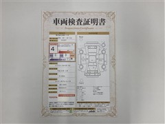 ムーヴキャンバスGメイクUP SA2