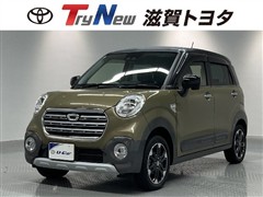 キャストアクティバGタボプラSA3