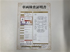 キャストアクティバGタボプラSA3