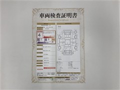 ミラココア ココア+X SPコーデ