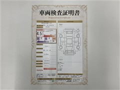 ヤリスクロス G ETC Bカメラ