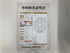 カローラツーリングHEV WXB