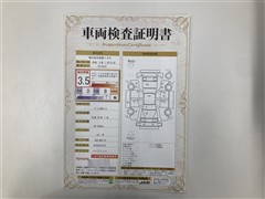 ヴィッツHEV:U ETCナビBカメ