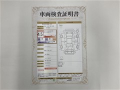 アベンシス LI ETCナビBカメラ