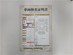 アクア S スタイルブラック ナビ