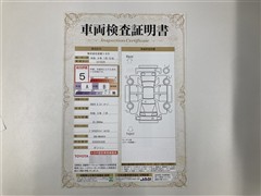 RAV4 G Zパッケージ 4WD