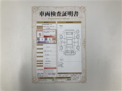 プリウス Z テストカーUP PVM