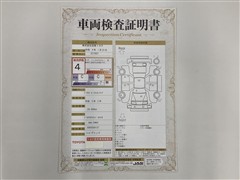 プリウス U テストカーUP PVM