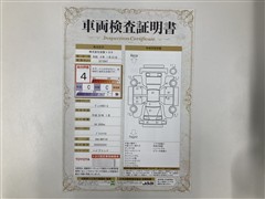 ヴィッツHEV:U ETCナビBカメ