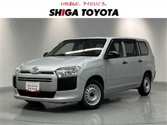 プロボックスバン:DXコンフォート