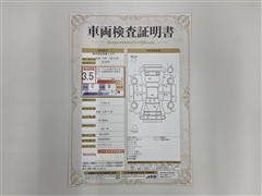 プリウス:S ETCナビBカメラ