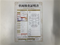 クラウンHEV RSリミテッド2