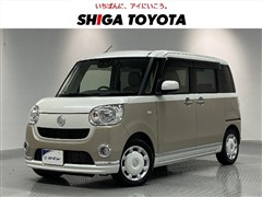 ムーヴキャンバXリミ メイク SA3