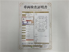 ムーヴ X SA 4WD ナビETC