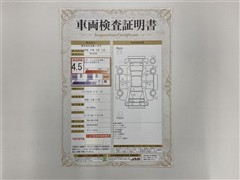 ランドクルーザープラド TX