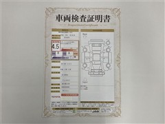 カローラスポーツ G Z BSM