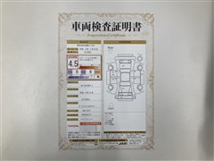 カローラクロスHEV S サンルーフ