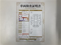 ヤリスクロス Z PVM BSM ETC