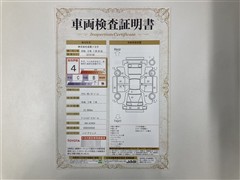 クラウンHEV RSアドバンス