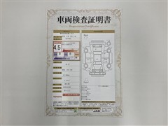 86 GT 6MT フルエアロ ナビ