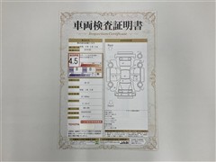 86 GT 6MT フルエアロ ナビ